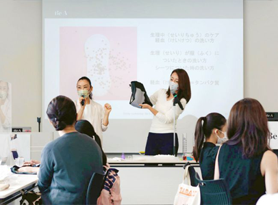 生理用品・フェムテック（吸水ショーツ）
