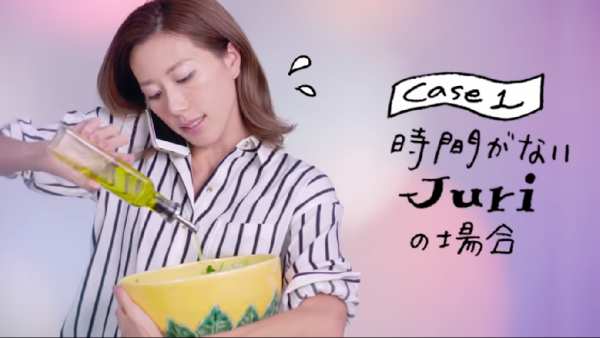 ビルコム_事例写真