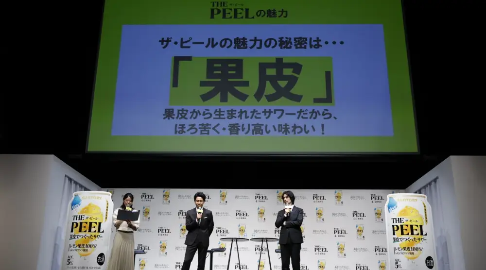 マテリアル_事例写真