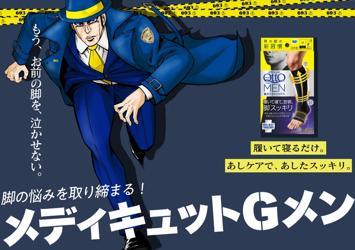 ベクトル_事例写真
