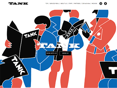 tank（タンク）のキャプチャ