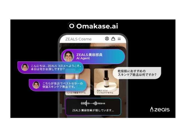 サニーサイドアップ_事例写真